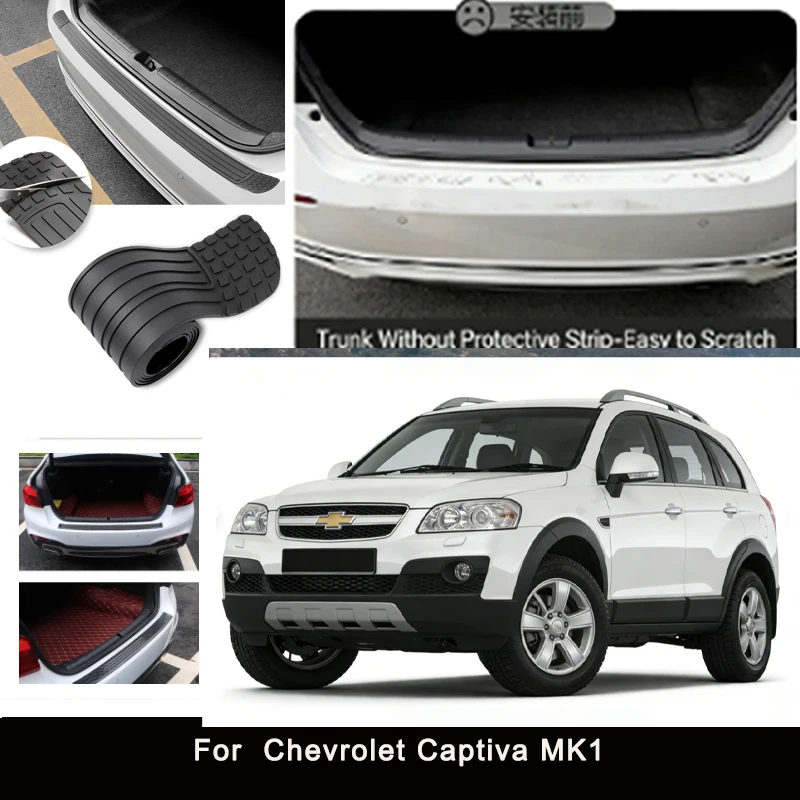 

For Chevrolet Captiva MK1 Rear Trunk Guard Plate Sticker Car Rear Bumper Trim Anti-Kicked Scratch Protector Sticker Strip