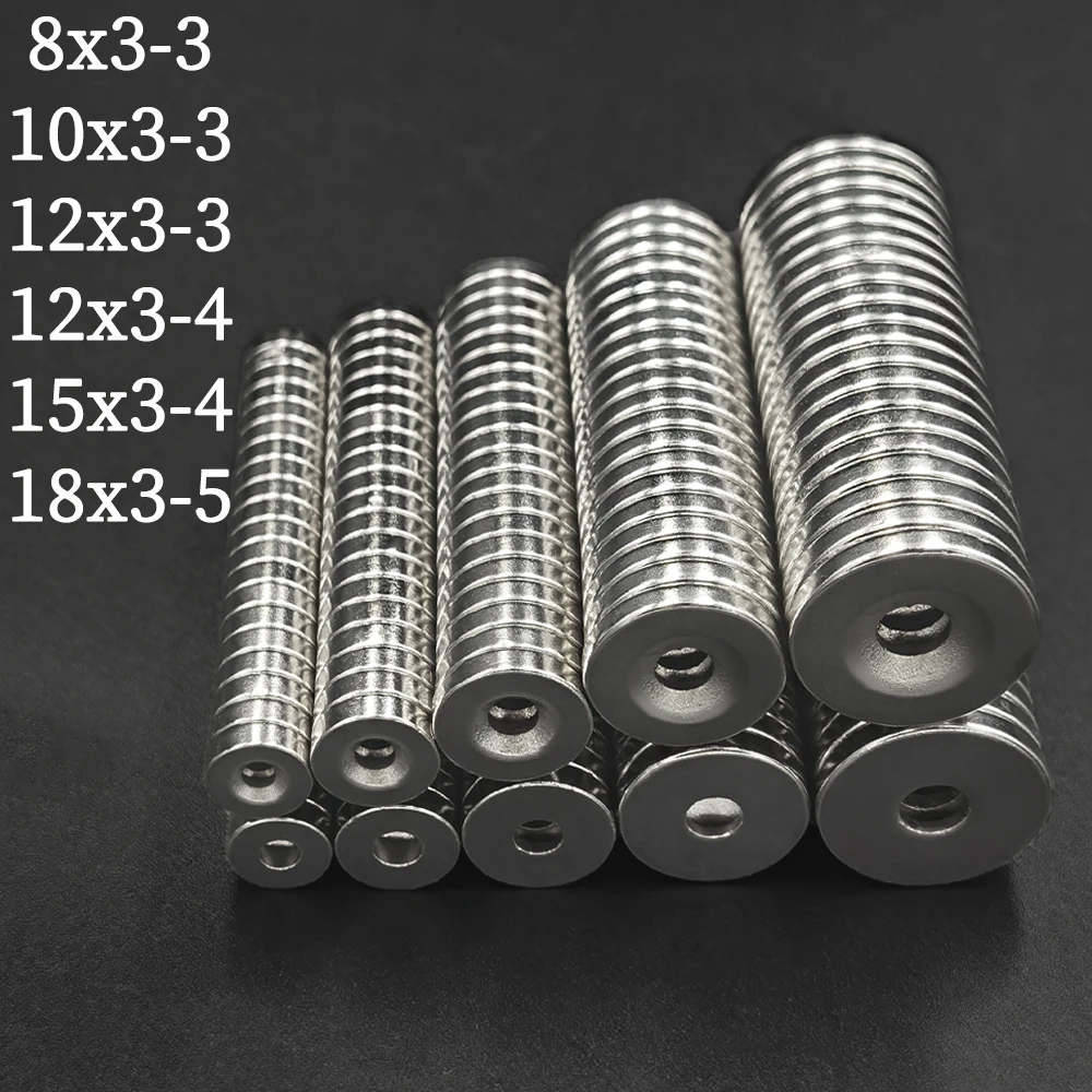 Super Strong Powerful Neodymium Magnets 8/10/12/15/20/25/30mm x3/4/5/6mm Small Circular Round Magnet with a Screw Hole in center