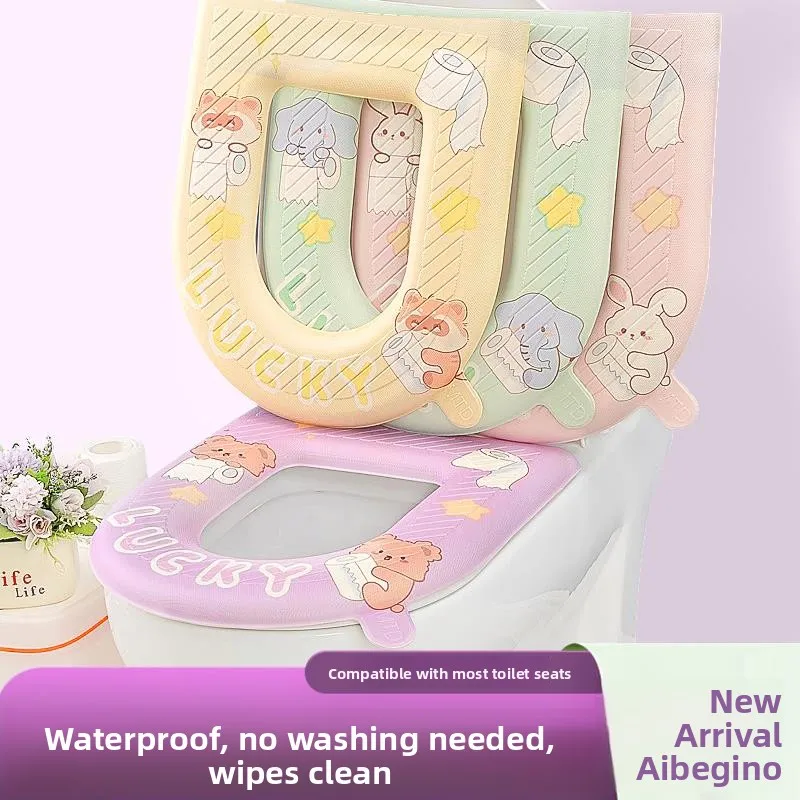eva製トイレシートクッション-防水-夏用-粘着式-洗えるトイレ蓋カバー-家庭用バスルーム-快適シートリングカバー
