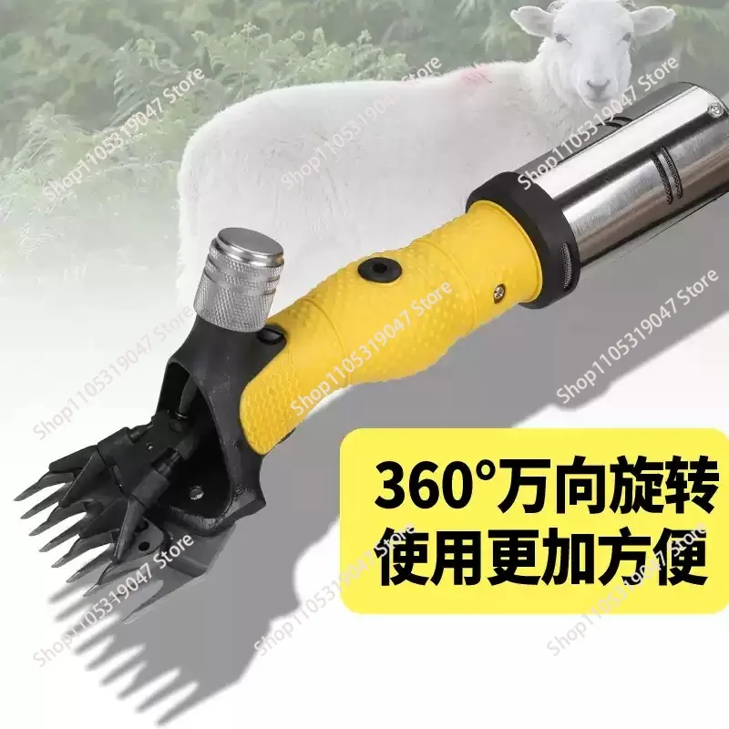 110V/220V Electric Sheep Goat Shearing Machine  Tool Wool  Machine With Box