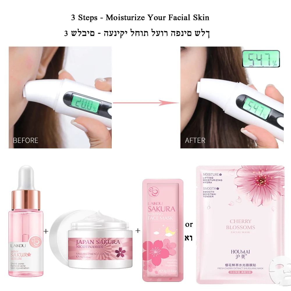 Facial Skin Care Kit Sakura Whitening Moisturizer Beauty Health Eye Mask Lip Mask Korean Facial Products Cleansing Face Care