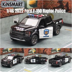 KiNSMART Toy Car Model 1/46 2022 Ford F-150 Raptor Police Truck Diecast Miniature Vehicle Collection Gift For Children Boys Kid