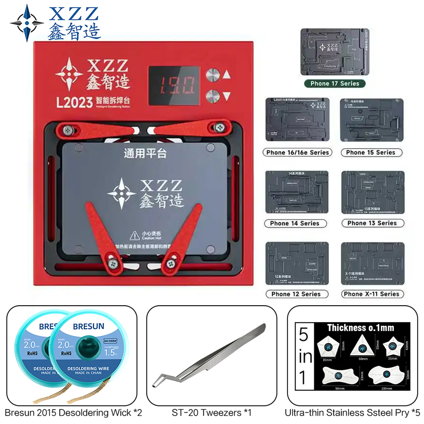 Xinzhizao XZZ L2023 Preheater Desoldering Station for iPhone X