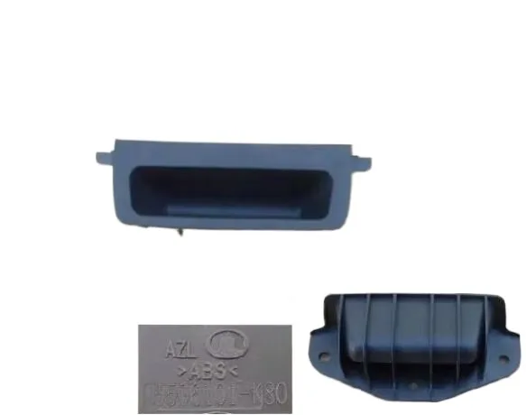 

Высококачественная пряжка задней двери для Great Wall Haval H5 OEM: 5506101 -К80