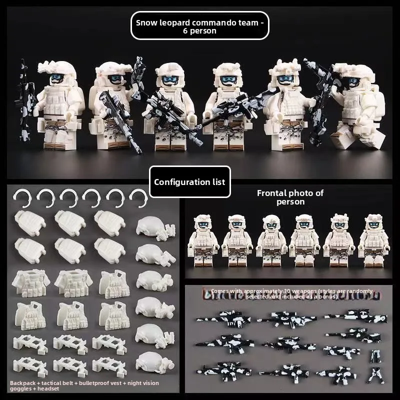 Figurines spéciales de commandement fantôme de police des forces spéciales militaires, soldats de police, armes militaires, jouets et cadeaux pour enfants.