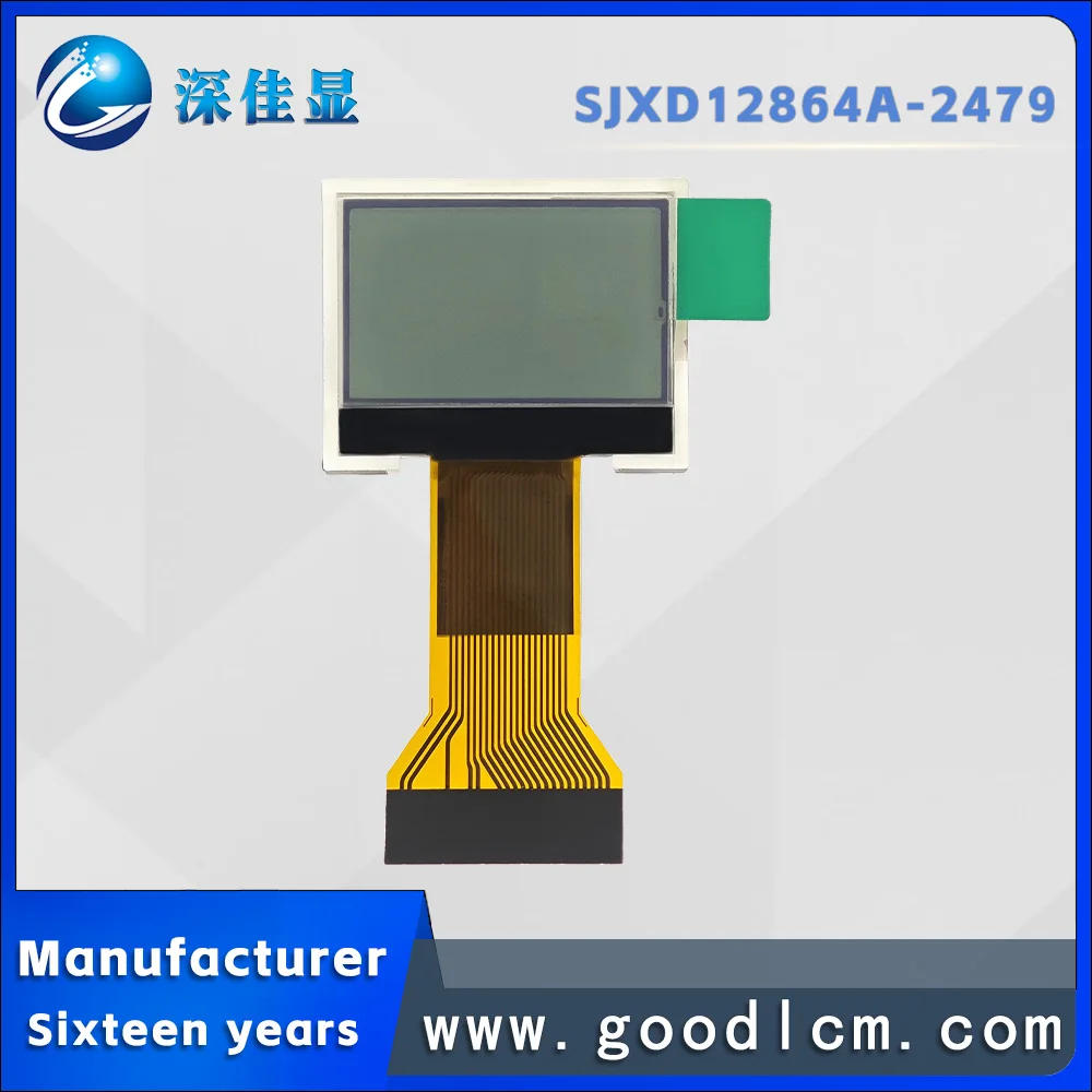 소형 SJXD12864A-2479 COG 128x64 그래픽 도트 매트릭스 디스플레이 화면 SPI/병렬 포트 lcd12864 LCD 화면 ST7567 드라이버 3V