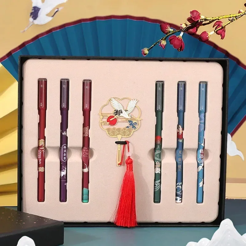New Vintage Exquisite Hollow Folding Fan Metal Bookmark Set Exquisite Tassels Chinese-Style Crane Gel Pen Black Cute Stationery