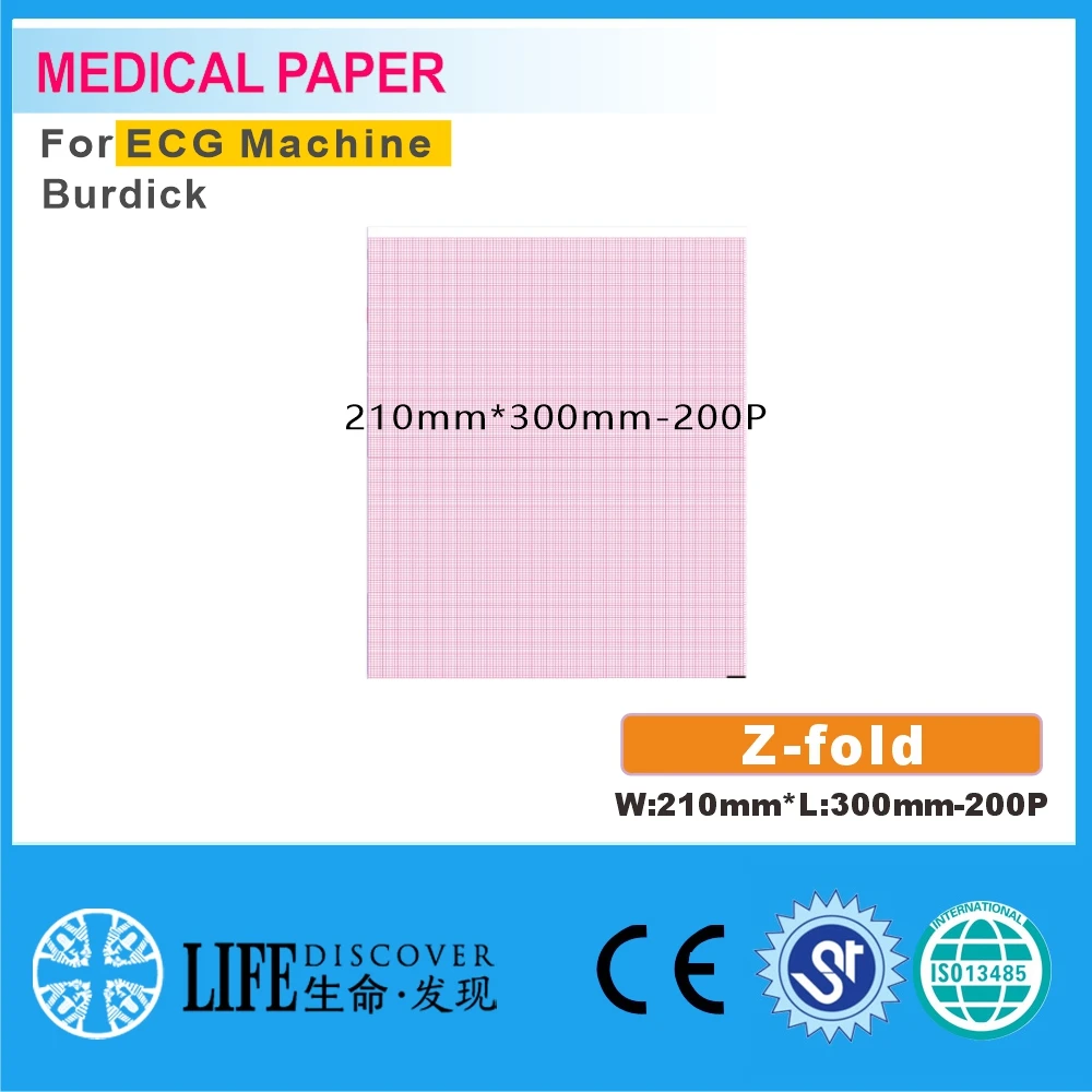 

Medical thermal paper 210mm*300mm-200P For ECG Machine Burdick 5 books packing