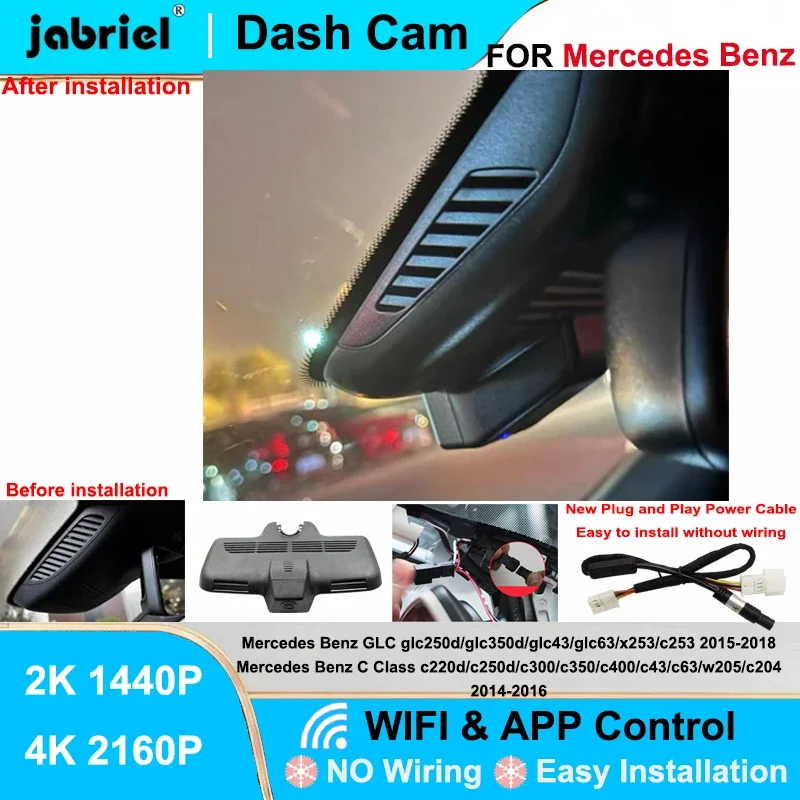 Jabriel For Mercedes Benz C Class c220d c250d c300 c350 c400 c43 c63 w205 c204 2014-2016 glc250d glc43 glc63 x253 c253 Dash Cam