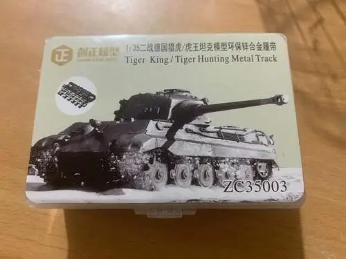 

R Model 35003 1/35 Scale Metal Track and Metal Pin for WWII King Tiger/Tiger Hunting