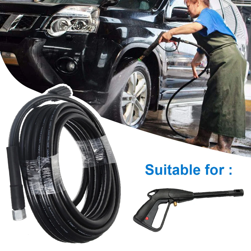 

Настраиваемая длина, шланг для мойки высокого давления, шланг для мойки автомобиля, удлинитель шланга для очистки воды, шнур для автомобильной машины