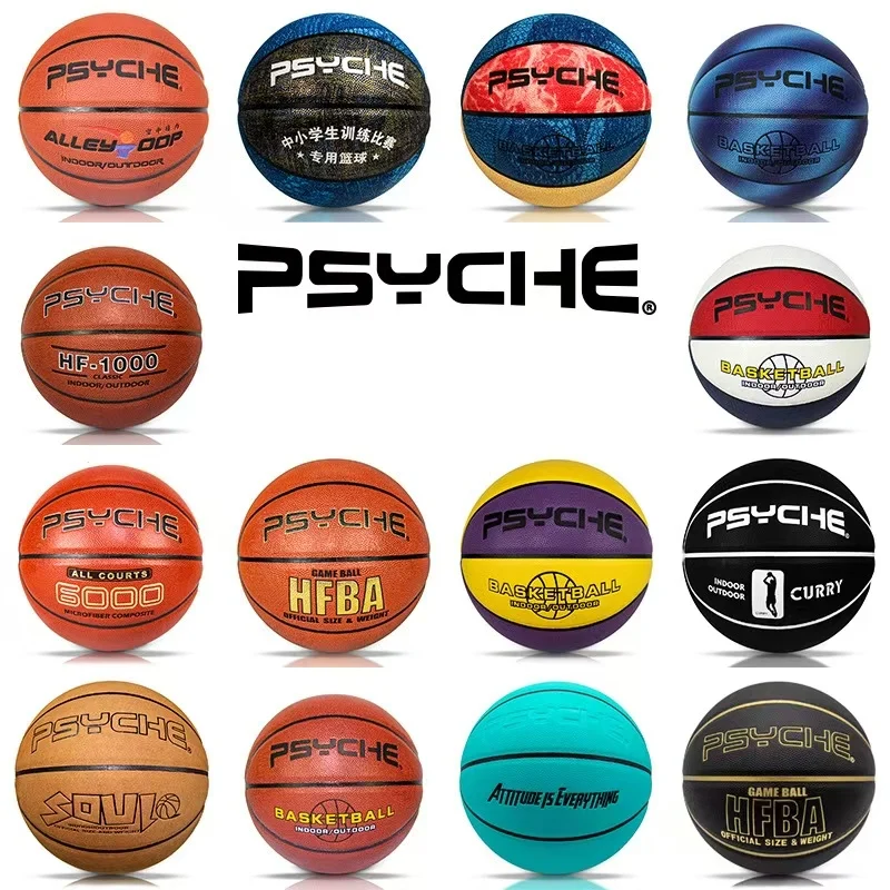 psyche-no7-outdoor-basketball-for-middle-and-high-school-students-adults-training-and-competition-wear-resistant-pu-leather