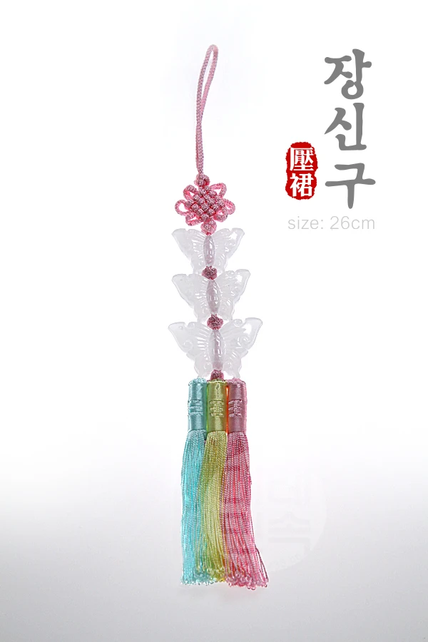 Hanbok Pendant Korean Original Imported Imitation Jade Three-string Butterfly Decoration Short Pendant