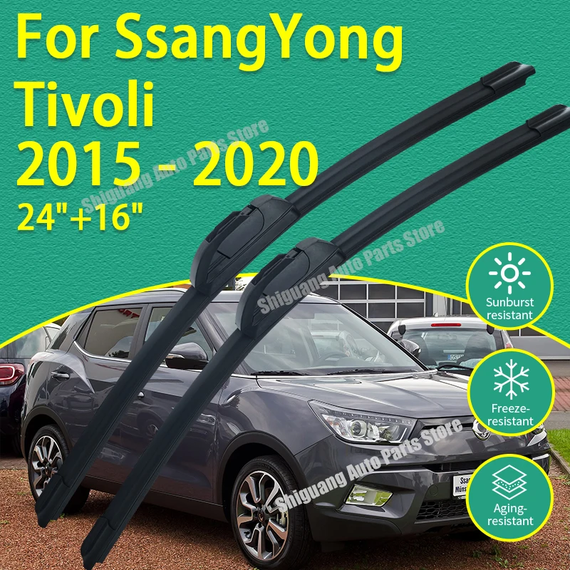 

Front Silicone Coating Wipers for SsangYong Tivoli 2015 - 2020 Car Wiper Windshield Windscreen Blades Accessories 2016 2017