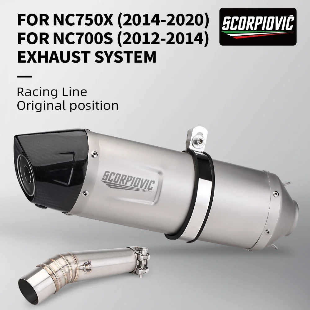 

Suitable for NC700 NC700X NC750 NC750X NC700S LV1 Motorcycle Exhaust Pipe Escape Exhaust Pipe