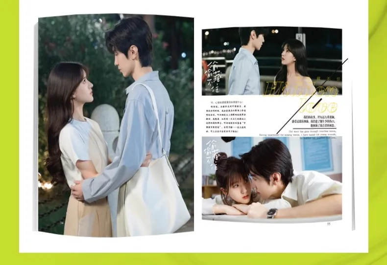 Chinese Drama Hidden Love Tou Tou Cang Bu Zhu Times Film Magazine Chen Zheyuan, Zhao Lusi Figure Photo Album Fans Gift