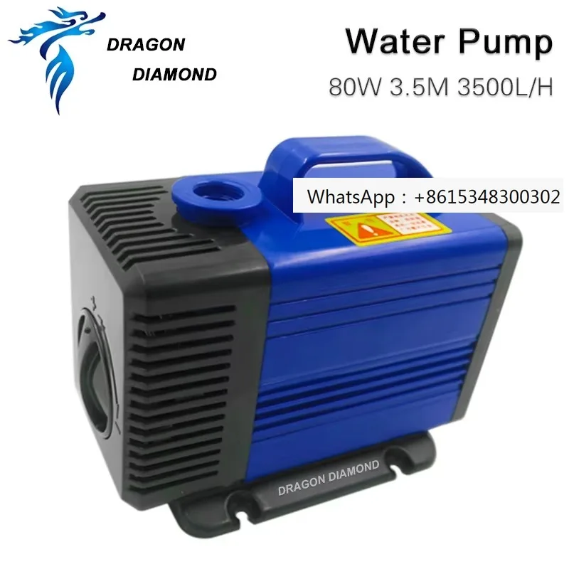 

Погружной водяной насос 80 Вт, 3,5 м, 3500 л/ч, IPX8, 220 В для CO2