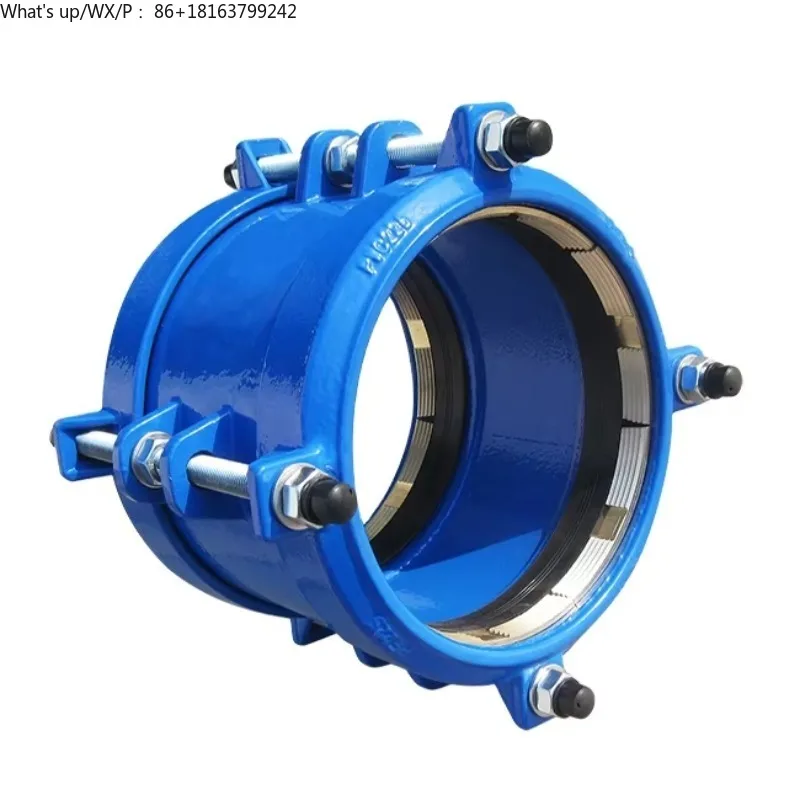 

Restrained_Coupling_for_HDPE/PVC Pipe