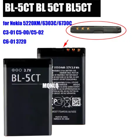 충전식 배터리 1050mAh 3.7V BL-5CT BL 5CT BL5CT 배터리 Nokia 5220XM/6303C/6730C/C3-01 C5-00/C5-02 C6-01 3720 배터리
