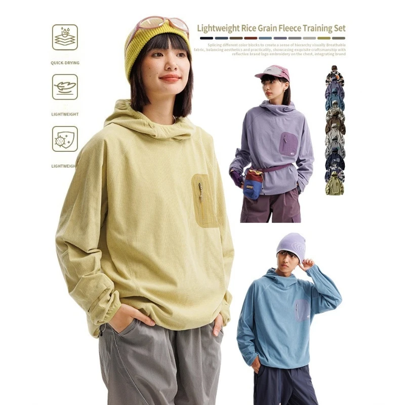 

Легкая быстросохнущая флисовая толстовка для активного отдыха с капюшоном, различные цвета, унисекс, для тренировок, походов и кемпинга