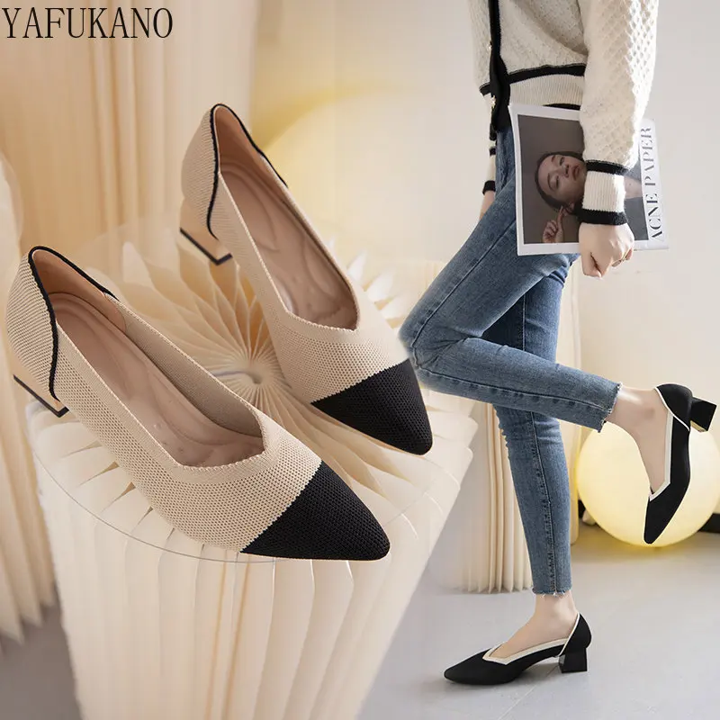 Fashion Stretch Fly Weaving Fabric Two Tone High Heels Square Mid Heel Single Shoes Female Pointed Comfort Office Work Shoes