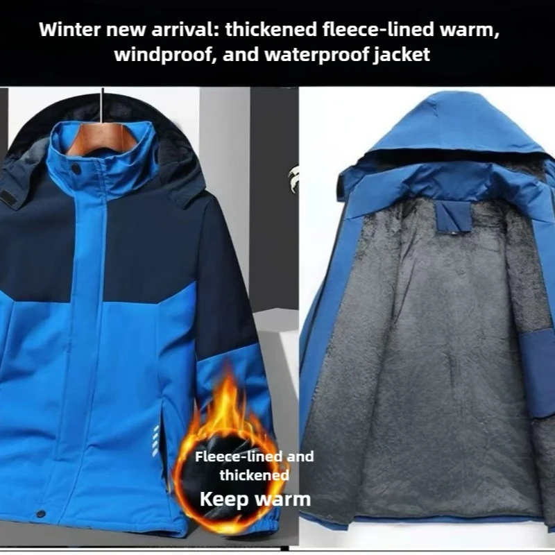 سترة شتوية للرجال مناسبة لجميع الأحوال الجوية، معطف مبطن بالصوف المقاوم للماء والرياح، سترة عصرية كاجوال