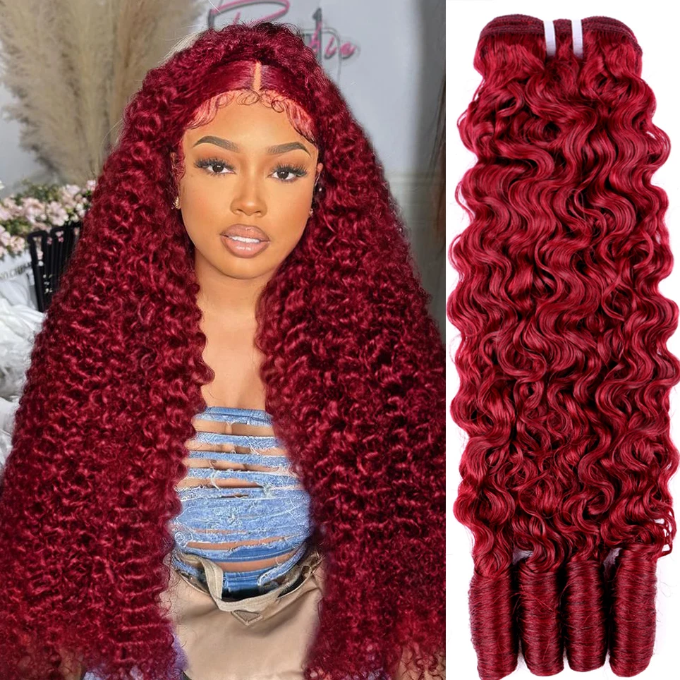 

MsSunlight 16A Burgundy 99J Burmese Curly Bundles 100% Human Hair Red Bundles Raw Unprocessed Human Hair Extensions 1/3/4 Pcs