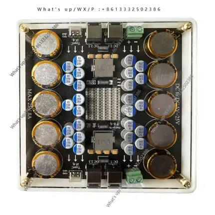 Universal 5-24V super capacitor rectifier filter audio power purification filter power amplifier sound card DAC