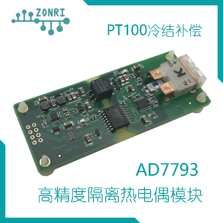 AD7793 High Accuracy Isolated Type K Thermocouple Temperature Measurement Acquisition Module PT100 Cold Junction Compensation