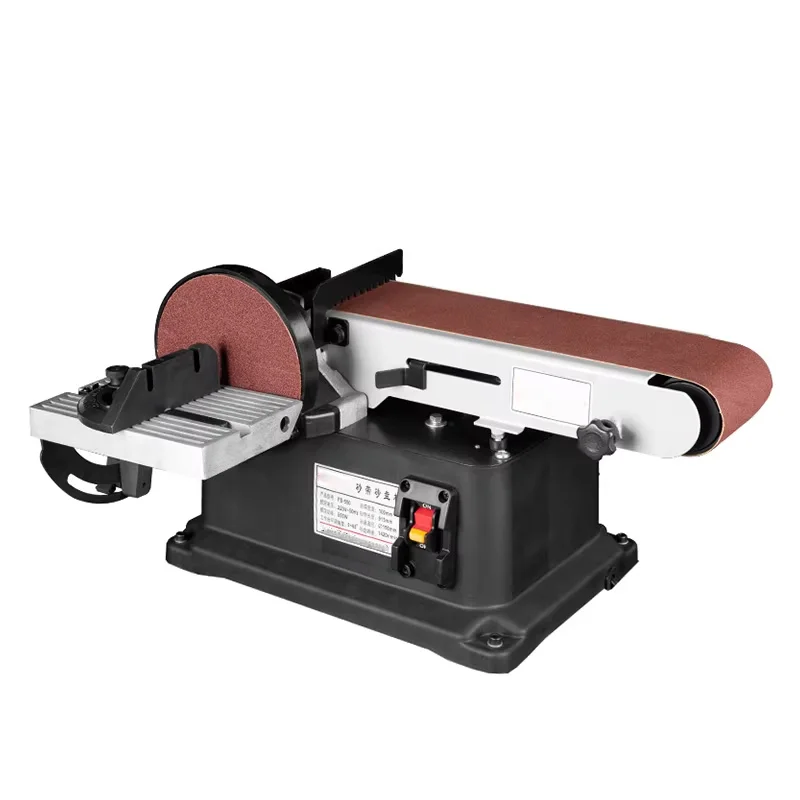 1500W Electric Belt Sander 450/550W DIY Polishing and Grinding Machine Fixed-Angle Metal and Woodworking Grinder