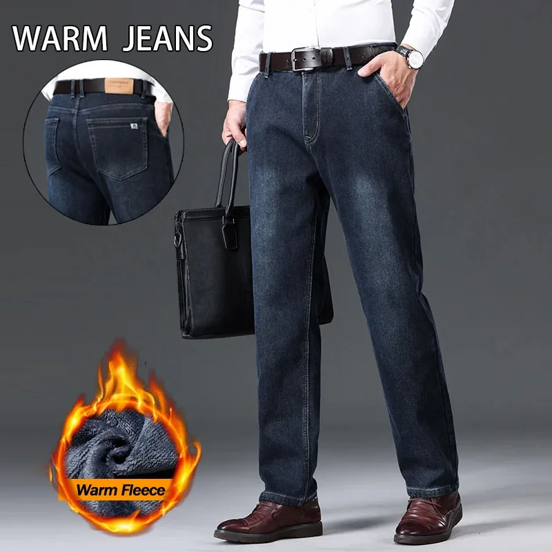 

Зимние теплые флисовые мужские джинсы, утепленные свободные прямые джинсовые брюки, классическая талия, деловые плюшевые бархатные брюки, джинсы высокого качества
