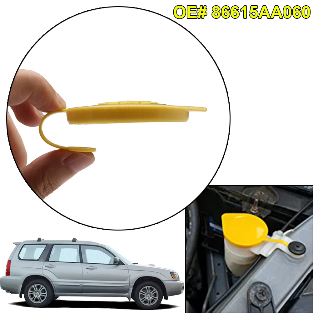 Car Front Windshield Washer Fluid Bottle Cap Cover OE# 86615AA060 For Subaru Forester Impreza Legacy WRX 1998-2005