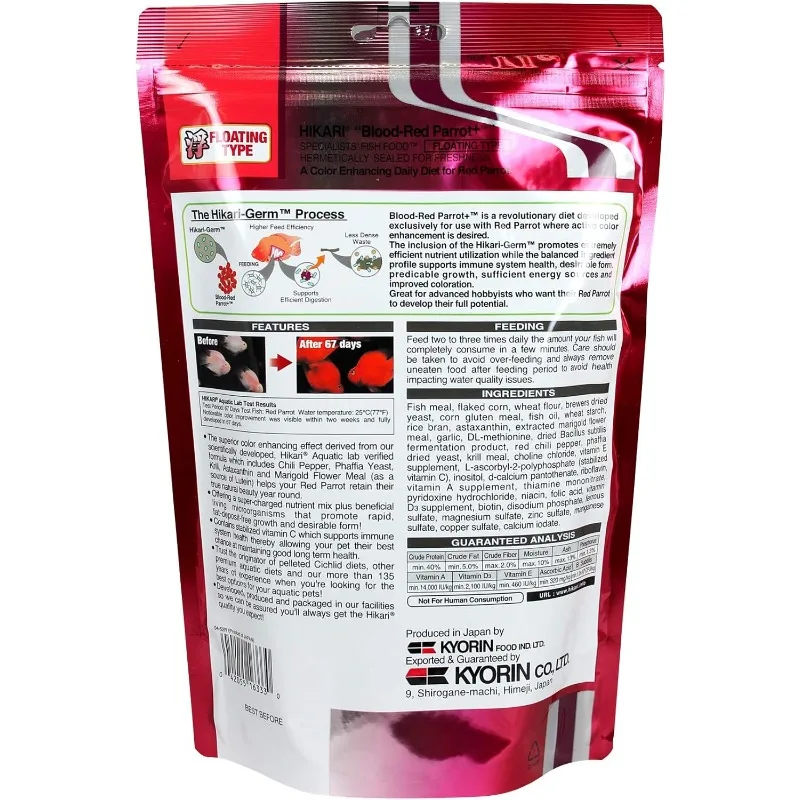 Hikari Blood Red Parrot+ Fish Food, Mini Pellets, 11.7 oz. (333g)