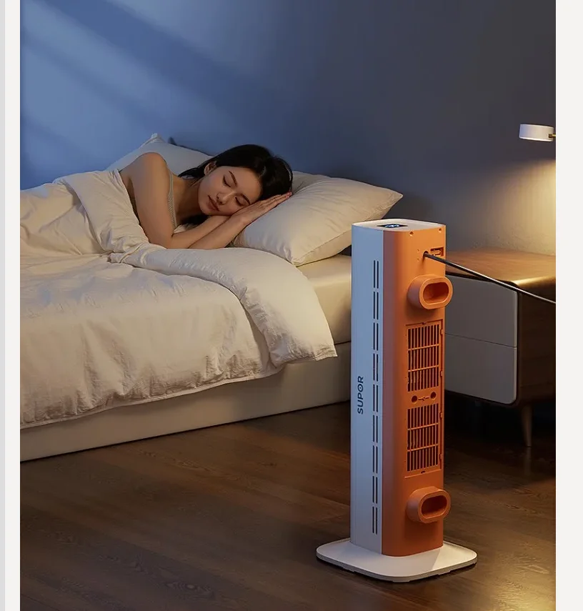 

220V SUPOR Portable Electric Heater Fast Heating Energy Saving for Whole House Winter DAB