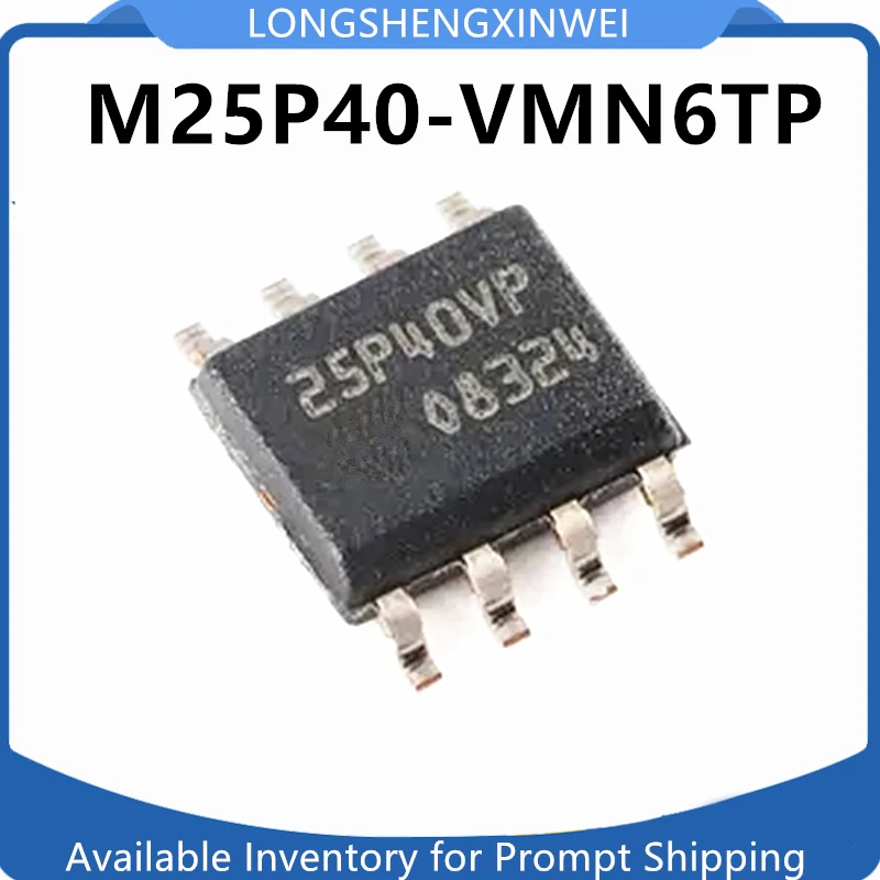 1PCS NEW M25P40-VMN6TP 25P40VP SOP8 Foot New Storage Chip Patch IC