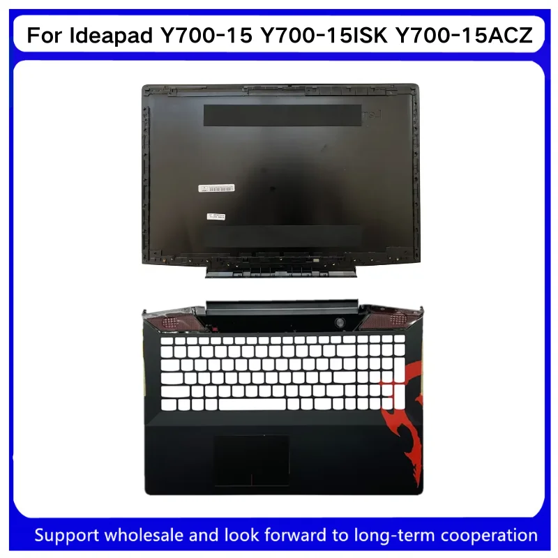 Nowa obudowa tylna LCD ForKailxuling Ideapad Y700-15 Y700-15ISK Y700-15ACZ AM0ZF000100 AP0ZF000C00 AM0ZL000100, górna obudowa (palmrest) i dolna obudowa.