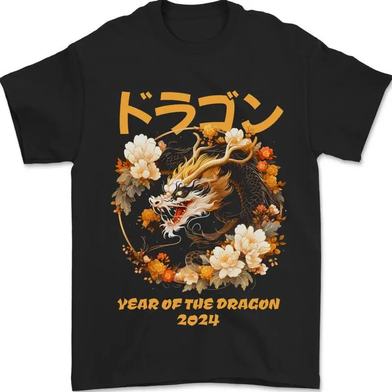 Jahr des Drachen Chinesisches Neujahr Herren-T-Shirt aus 100 % Baumwolle