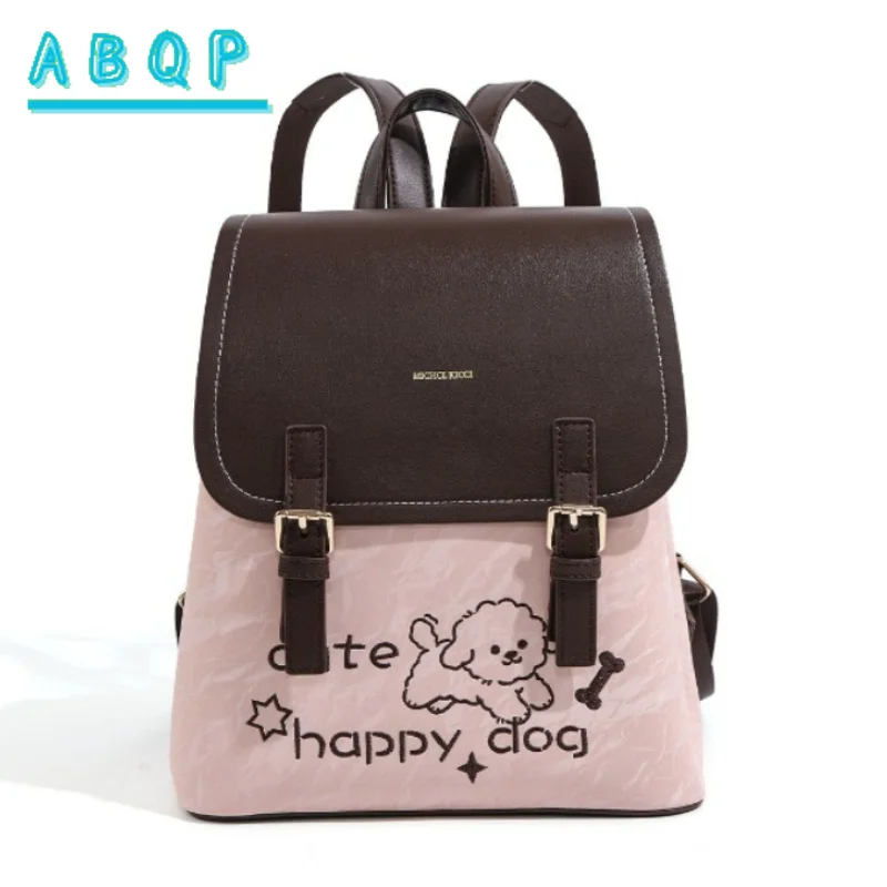

New Women's Backpack Luxury Brand Cartoon Cute Women's Backpack Large Capacity Pink Fashion Trend Travel Backpack High Quality