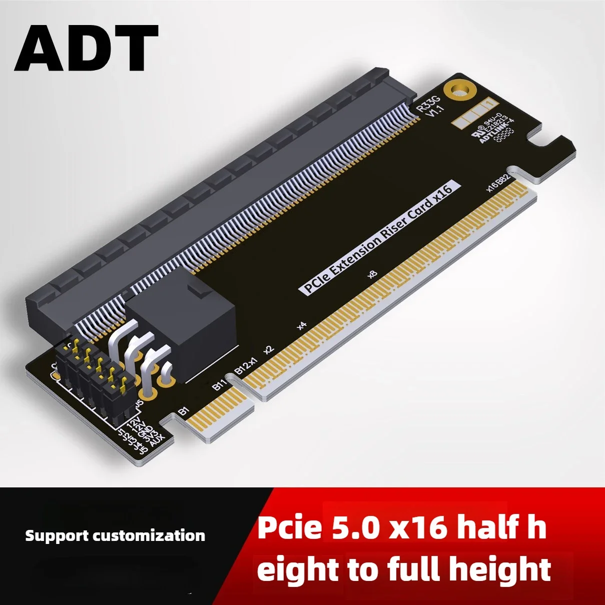 ADT PCIe 5.0x16 Half-height to Full-height Booster Card Can be Used for External Power Supply