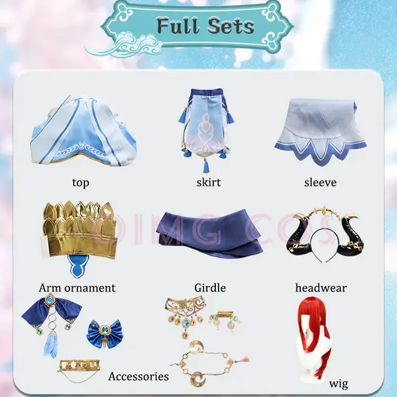 2025 이이 닐루 코스프레 의상 원신 임팩트 카니발 유니폼 가발 애니메이션 할로윈 의상 여성 게임