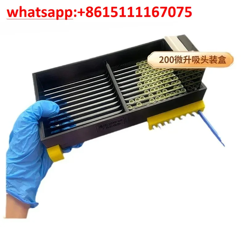Pipette Tip Quick Loader Manual Pipette Tip Sorter Bulk Pipette Tips Filling Tool Lab Liquid Handling Consumable Accessories