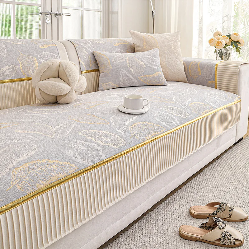 Leaf Patterned Gold Edged Sofa Cover Suitable for Decorating and Protecting Living Room Sofas Home Textile