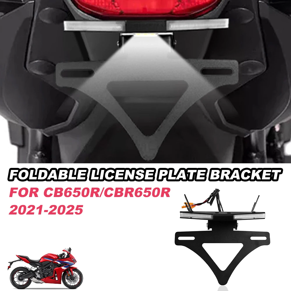 

Кронштейн для крепления заднего номерного знака с LED-подсветкой для CB650R CBR650R 2021-2025 (Fender Eliminator)