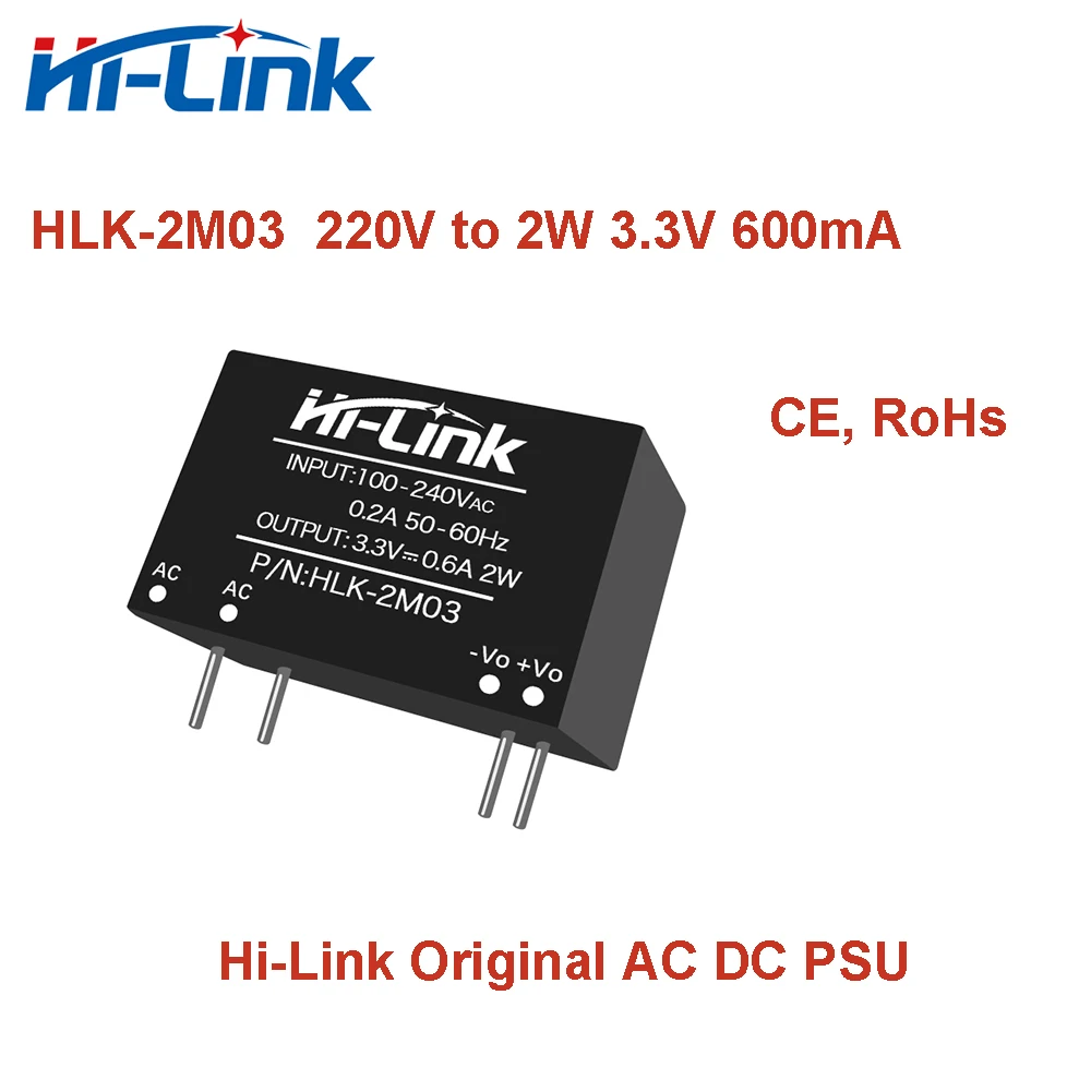 Бесплатная доставка 2 шт./лот AC/DC от 220 В до 3,3 В 2 Вт HLK-2M03 высокоэффективный Интеллектуальный бытовой коммутатор, модуль питания