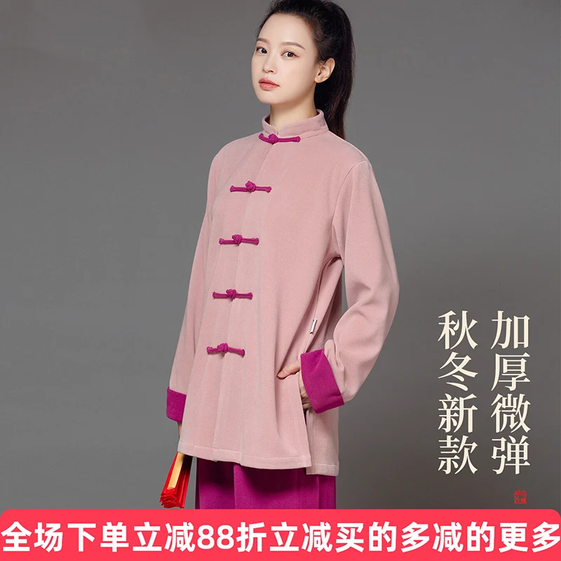Women's Fashion Youthful Fleece-Lined Tai Chi Suit, New Premium Winter Practice Wear with Upgraded Design