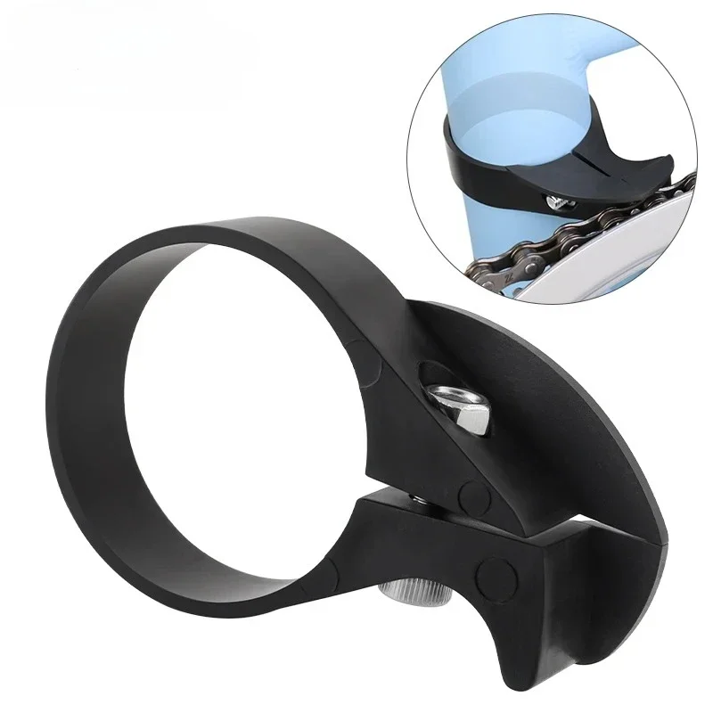 AliExpress 1PC Folding Bike Single Speed Chain Guide Clamp Anti-Drop Adjustable Chain Protector Stabilizer Bicycle Parts Chain Guard