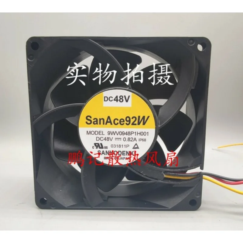 

C for Sanyo 9WV0948P1H001 48V 0.82A IP68 cooling fan