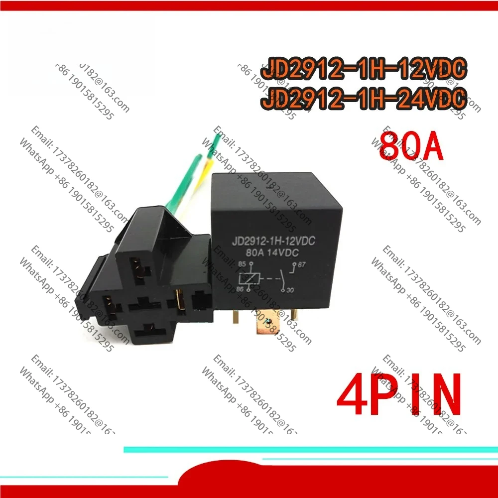 

5PCS 100%Original New Automobile relay JD2912-1H-12VDC JD2912-1H-24VDC JD2912 1H 24VDC 80A 14VDC 12V 24V 4PIN
