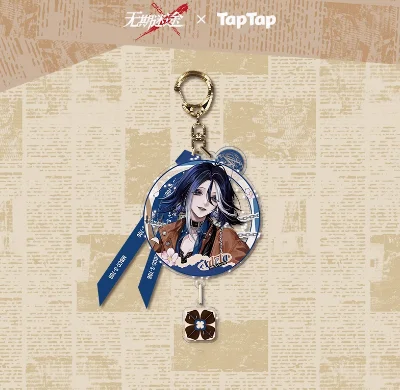 مسار حقيقي إلى أي مكان لعبة ambitus Wynene Hecate Adela زملاء رائعة عالية المظهر سلسلة المفاتيح قلادة هدية عيد ميلاد