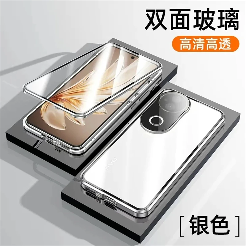 

Полный чехол 360 для Vivo V50 5G, двухсторонний магнитный адсорбционный металлический чехол, закаленное стекло, защитный чехол